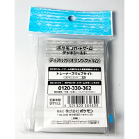 Pokemon center TCG sleeves, Dialga origin 64 stuks of los